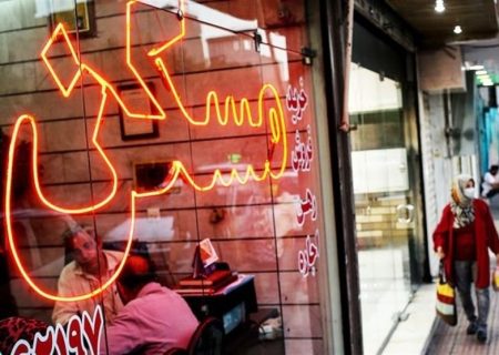 پرداختی بانک‌ها؛ ۵۲ فقره!!