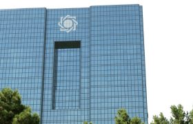 افزایش سقف انتقال وجه بین بانکی سامانه‌های ساتنا، پایا و پل