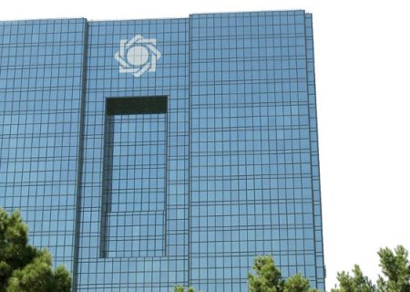 افزایش سقف انتقال وجه بین بانکی سامانه‌های ساتنا، پایا و پل