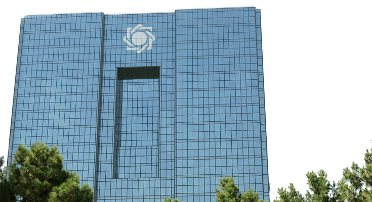 افزایش سقف انتقال وجه بین بانکی سامانه‌های ساتنا، پایا و پل