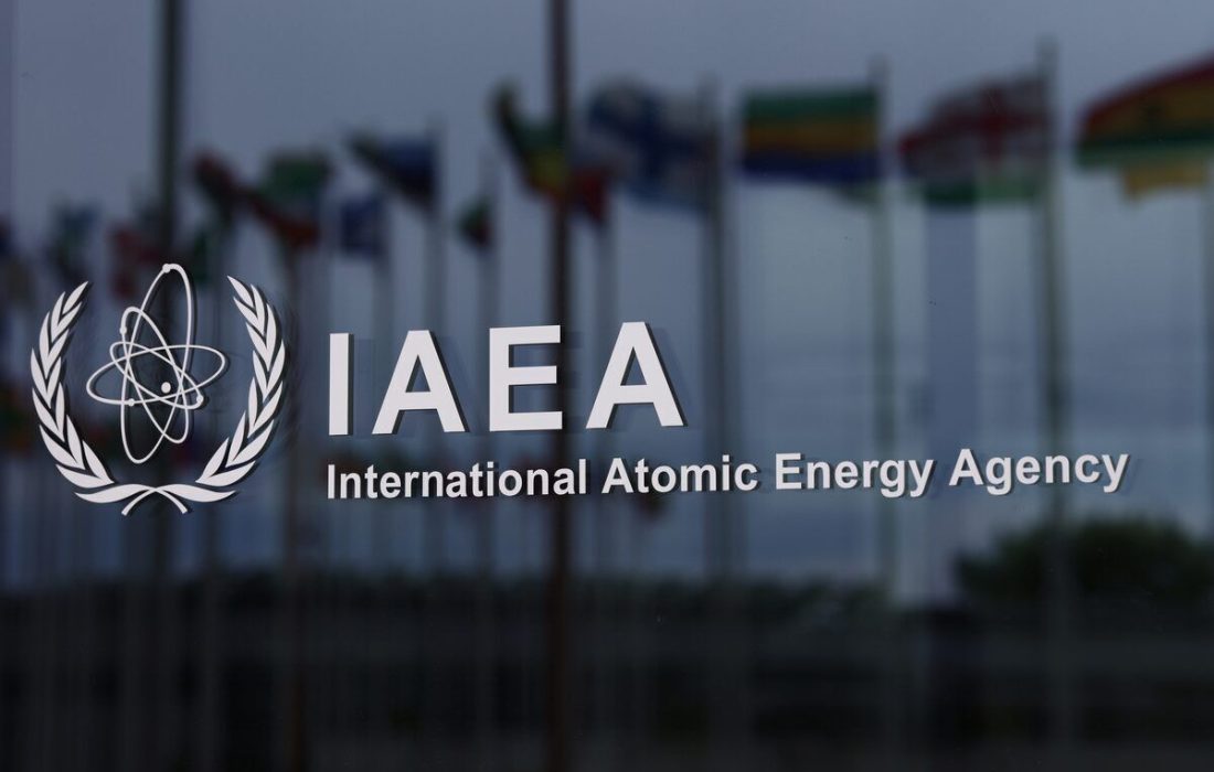 گزارش آژانس انرژی اتمی پیش از نشست شورای حکام منتشر شد