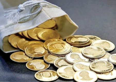 سقف ۱۴ سکه برای مهریه؛ راه حل مجلس برای کاهش زندانیان مهریه