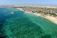 برنامه محیط زیست برای صدور شناسنامه زیست‌محیطی جزایر خلیج فارس