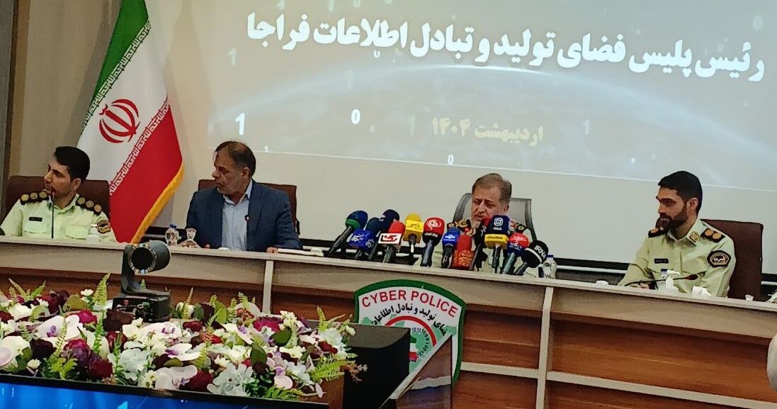 رشد ۱۸۰ درصدی جرایم سایبری در سال ۱۴۰۳