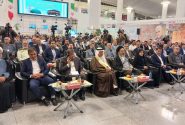 آغاز رسمی پروازهای حج ۱۴۰۴ با اعزام ۸۱ هزار زائر ایرانی