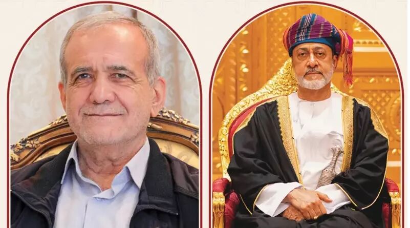 سابقه درخشان دیپلماسی عمان از جنگ تحمیلی تا مذاکرات هسته‌ای