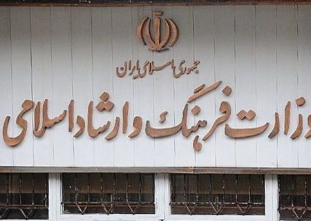 اجرای طرح اعتبارسنجی آموزشگاه‌های هنری تا پایان سال جاری