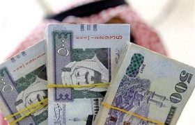 قیمت ریال عربستان و شرایط دریافت ارز حجاج