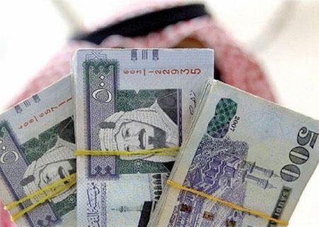قیمت ریال عربستان و شرایط دریافت ارز حجاج