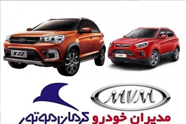 دعوای مردم با کرمان موتور و مدیران خودرو بالاگرفت