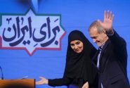 آقای پزشکیان! سفر خانوادگی وزیرتان با هزینه بیت المال بس نبود، حالا دروغ هم می گویند/ نمی خواهید واکنشی نشان دهید؟!
