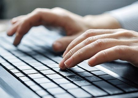 اعلام نتایج اولیه آزمون کارشناسی ارشد