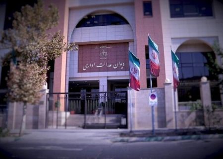 تصمیم وزارت اقتصاد درباره سقف کارت به کارت باطل شد