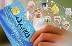 ادامه طرح کالابرگ در حال پیگیری است + جزییات دهک‌ها