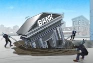 وقتی همه خواب بودند!