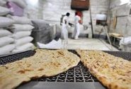 قیمت نان گران شد؟