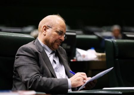 قالیباف قانون الحاق ایران به کنوانسیون پالرمو را ابلاغ کرد