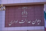 شرط تاهل در طرح‌های مسکن حمایتی لغو شد
