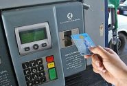 اپلیکیشن موبایلی جایگزین کارت سوخت می‌شود