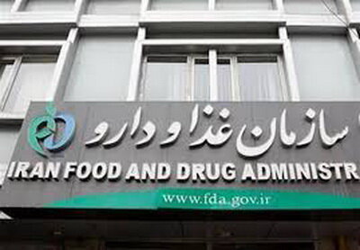 تشدید برخورد با عرضه‌کنندگان مواد غذایی بدون مجوز بهداشتی