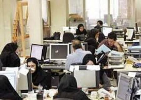 طرح ساماندهی نیروهای شرکتی به ایستگاه پایانی رسید
