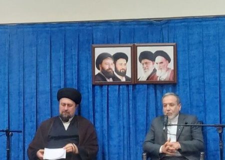 تاکید ایران بر حقوق هسته‌ای در مراسم تجدید میثاق با آرمان‌های امام