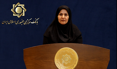 خدمت جدید بانک مرکزی برای ذینفعان چک