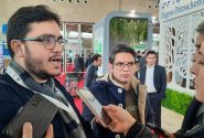 بزرگترین نمایشگاه صنعت مالی کشور در مشهد برگزار می‌شود