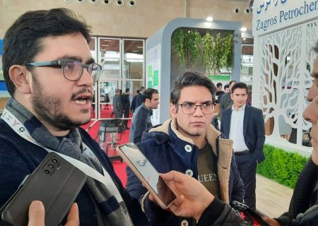 بزرگترین نمایشگاه صنعت مالی کشور در مشهد برگزار می‌شود