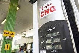 اعتراض صنف سی‌ان‌جی به تعلل دولت در پرداخت حق‌العمل ۷۰ درصدی