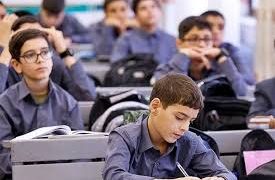 ثبت‌نام دانش‌آموزان برای سال تحصیلی ۱۴۰۵-۱۴۰۴آغاز شد