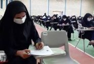 ثبت‌نام داوطلبان جذب در دانشگاه فرهنگیان از طریق سامانه الکترونیکی