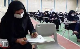 ثبت‌نام داوطلبان جذب در دانشگاه فرهنگیان از طریق سامانه الکترونیکی