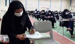 ثبت‌نام داوطلبان جذب در دانشگاه فرهنگیان از طریق سامانه الکترونیکی