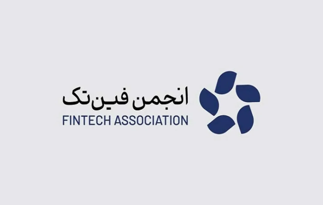  بیمه مرکزی مانع نوآوری است + نامه