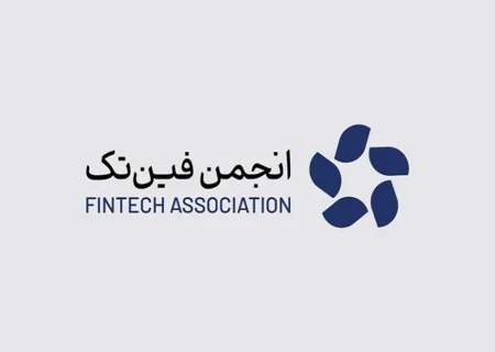  بیمه مرکزی مانع نوآوری است + نامه