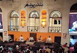 واکنش اداره فرهنگ بوشهر به حواشی برنامه‌های فرهنگی اخیر