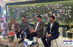 رونمایی از کتاب «ایران‌راه» و «مسکن مردم» در نمایشگاه کتاب