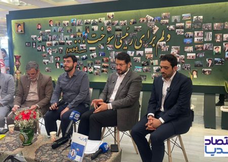 رونمایی از کتاب «ایران‌راه» و «مسکن مردم» در نمایشگاه کتاب