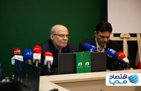 رئیس نصر تهران در پاسخ به اقتصاد مدیا: آمادگی برگزاری نشست بین بانک مرکزی و صرافی‌های رمز ارز را همین امروز داریم
