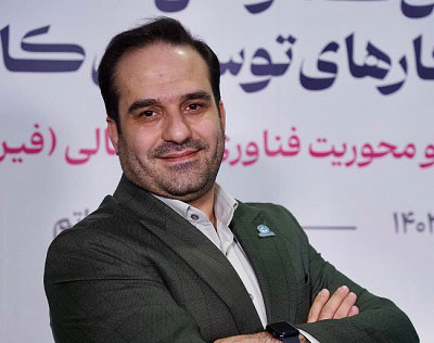 سرویس‌های نوین فین‌تک و فرصت‌های از‌دست‌رفته در ایران