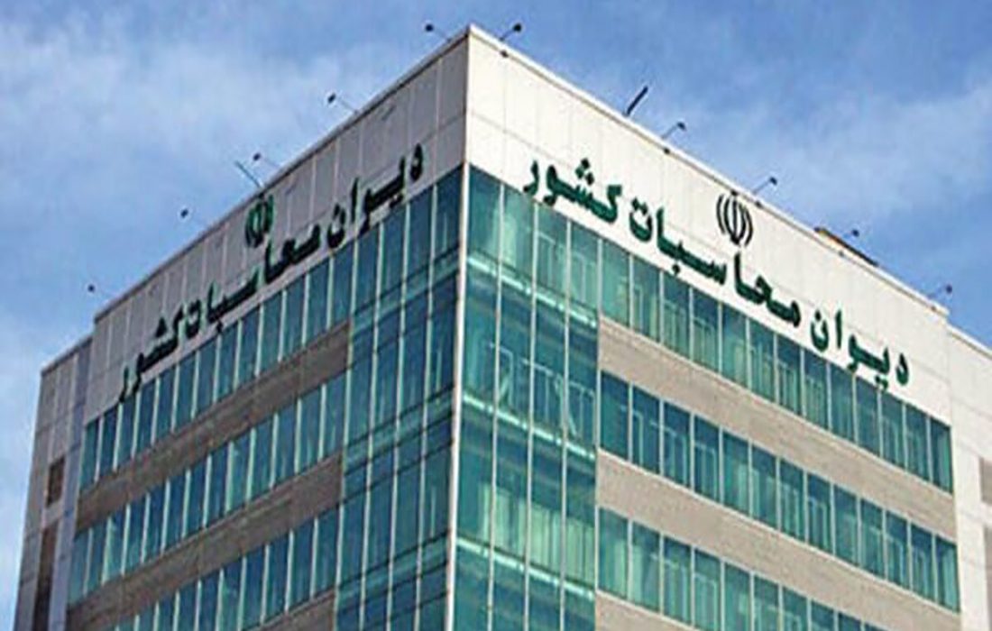 بررسی چارچوب جدید تفریغ بودجه در دیوان محاسبات با رویکرد هوشمندسازی