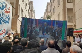 خانم وزیر! واحدها فاقد سکونت هستند