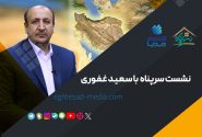 فرصت‌سوزی؛ تاوان سوء مدیریت‌ها