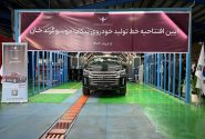 افتتاح خط تولید موسو گرند خان