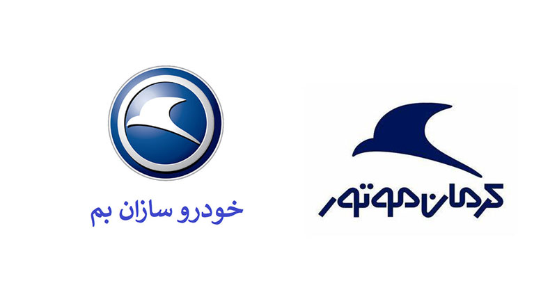 خسارت‌های تلنبار شده کرمان موتور