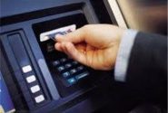 شکست محدودیت‌های مالیاتی در خدمات کارت به کارت