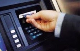 شکست محدودیت‌های مالیاتی در خدمات کارت به کارت