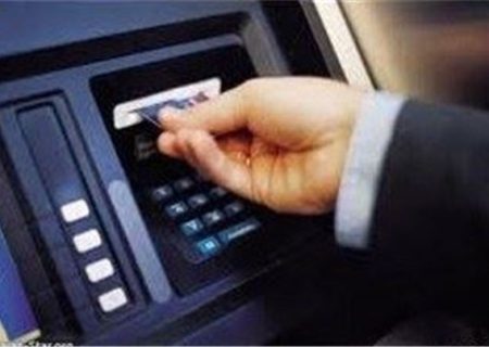 شکست محدودیت‌های مالیاتی در خدمات کارت به کارت