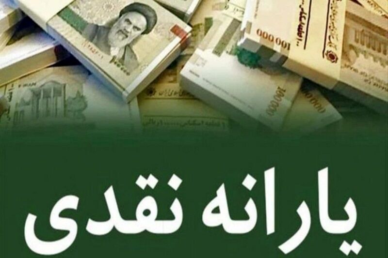 جداسازی اعضای مجرد بالای ۱۸ سال از خانوار برای یارانه امکانپذیر شد